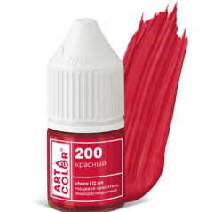 Изображение Краситель жирорастворимый Красный Art Color choco, 12 мл